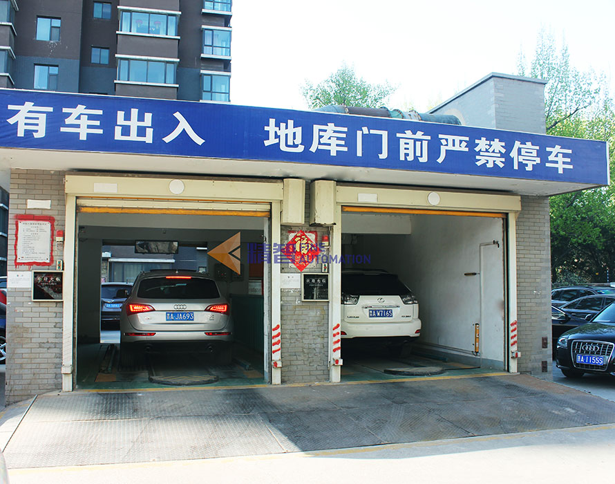 山西太原太航華府-平面移動(dòng)類